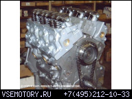 1993 CHRYSLER INTREPID ДВИГАТЕЛЬ (93 3.3 L 201 V6 GAS REBU