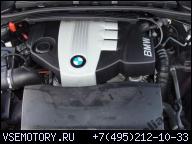 BMW E87 E90 ДВИГАТЕЛЬ N47 116D 118D 316D 318D