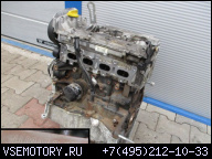 ДВИГАТЕЛЬ RENAULT CLIO III GT 1.6 16V K4M N862