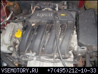 RENAULT CLIO II 1, 6 16V ДВИГАТЕЛЬ ГОД ВЫПУСКА 2000