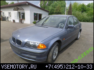 ДВИГАТЕЛЬ BMW E36 E46 316 1.6 105 Л.С. M43 98-01 ГОЛЫЙ