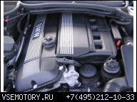2003 BMW 325 325I 325TI E46 2, 5 ДВИГАТЕЛЬ M54 M54B25 256S5 192 Л.С.