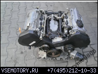 ДВИГАТЕЛЬ AUDI A4 A6 2.4 V6 BDV 170 Л.С. QUATTRO 01Г.