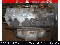 ДВИГАТЕЛЬ MOTOR HONDA CIVIC 01-05 1.6 B D16W7