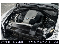 BMW M57D30 E70 X5 X6 306D5 3, 0SD 5 286KM ДВИГАТЕЛЬ