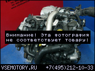 ДВИГАТЕЛЬ RENAULT CLIO RS 1, 6 TCE 200 Л.С. M5MA400