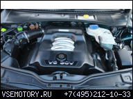 VW PASSAT SKODA SUPERB AUDI A4 ДВИГАТЕЛЬ 2.8 V6 AMX