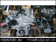 ДВИГАТЕЛЬ LEXUS RX450 RX 450 H 3.5 V6 2012 ROK-2GR