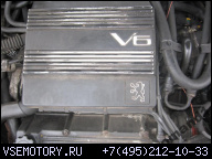 ДВИГАТЕЛЬ В СБОРЕ 3.0 V6 PEUGEOT 605 XM BIALYSTOK