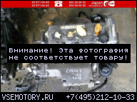 ДВИГАТЕЛЬ MOTOR TOYOTA AVENSIS T22 1.6 4A-FE