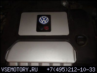 ДВИГАТЕЛЬ VW GOLF 4 BORA SEAT LEON 2, 8 V6 150 КВТ 204 Л.С.