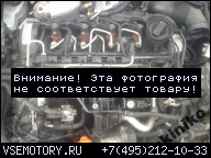 VW GOLF VI 1.6 TDI ДВИГАТЕЛЬ В СБОРЕ CAYB 90 Л.С.