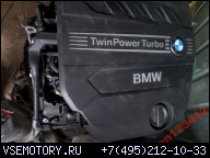 ДВИГАТЕЛЬ В СБОРЕ BMW 1.8D N47TU
