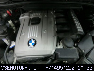 BMW E90 E91 E92 E93 325I 325 325XI ДВИГАТЕЛЬ 218PS N52B25A N52