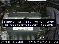 ДВИГАТЕЛЬ В СБОРЕ HONDA CRV CR-V 2.0 I-VTEC K20A4 04Г.