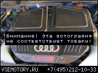 ДВИГАТЕЛЬ В СБОРЕ AUDI A6 RS6 4.2 V8 450KM BCY