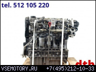 ДВИГАТЕЛЬ VOLVO S80 V70 II S60 2.4 D5 163 Л.С. D5244T