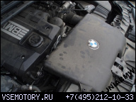 BMW E87 118I E90 318I ДВИГАТЕЛЬ В СБОРЕ N43 N43B20