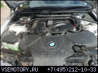 BMW E46 ДВИГАТЕЛЬ 1, 8 N42B18 316I B18 N42 VALVETRONIC