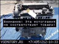 ДВИГАТЕЛЬ FORD S-MAX MK2 2.0 ECOBOOST 240 Л.С. R9CD 13K
