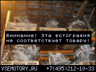 02 03 04 FORD EXPEDITION ДВИГАТЕЛЬ МОТОР 5.4L V8 SOHC