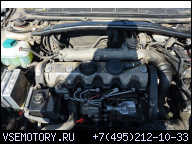 ДВИГАТЕЛЬ VOLVO S 80 2, 5 TDI VW LT AUDI D5252T