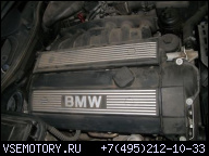 BMW E39 528I E36 328I M52 ДВИГАТЕЛЬ В СБОРЕ С НАВЕСНЫМ