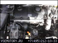 VW SHARAN ALHAMBRA GALAXY MK2 ДВИГАТЕЛЬ 1.9 TDI 116 Л.С.