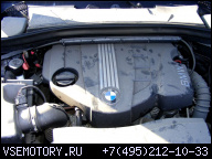 BMW E84 X1 ДВИГАТЕЛЬ MOTOR 2.0D 1.8D N47 S18D 143 Л.С.