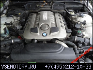 ДВИГАТЕЛЬ BMW 740D E38 4.0D V8 M67 B39 B40 2001Г.