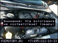 ДВИГАТЕЛЬ ГОЛЫЙ 3.5 V6 DODGE MAGNUM CHARGER 2005-2010