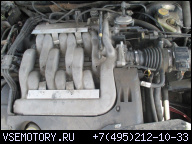 FORD MONDEO MK II ДВИГАТЕЛЬ 2, 5 V6 170 Л.С.