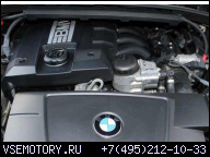 2008 BMW 116 116I E81 E82 E87 E88 1, 6 ДВИГАТЕЛЬ N43 N43B16A N43B16AA 122 Л.С.