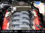 AUDI RS4 8E 4, 2 FSI V8 420 Л.С. ДВИГАТЕЛЬ MOTEUR BNS 2006