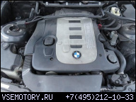 ДВИГАТЕЛЬ BMW E46 X5 330D 3.0D M57D30 M57 306D2 204KM