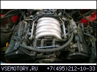 ДВИГАТЕЛЬ VW PASSAT B5 AUDI A4 A6 A8 2.8 V6 ACK 193KM