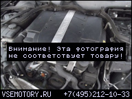 MERCEDES CLK 240 W209 2.6 V6 ДВИГАТЕЛЬ ГАРАНТИЯ