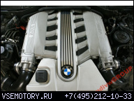 BMW 7 E65 E66 760 6.0 V12 ДВИГАТЕЛЬ MOTOR N73 445KM