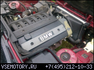 ДВИГАТЕЛЬ BMW M50B20 SWAP (КОМПЛЕКТ ДЛЯ ЗАМЕНЫ) E30, E34, E36 VANOS