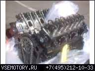 НОВЫЙ ВОСТ. НА ЗАВОДЕ FORD 3.0 ЛИТ. RANGER V6 ДВИГАТЕЛЬ 2004-2006