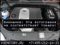ДВИГАТЕЛЬ VW GOLF V 5 PLUS 04- 1.4 FSI BLN 35 ТЫС KM