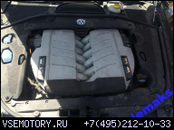 ДВИГАТЕЛЬ AUDI VW PHAETON 6.0 W12 BAN В СБОРЕ 85TYS