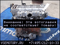ДВИГАТЕЛЬ FORD S-MAX MK2 2.0 TDCI 2015- 2016- T8CJ