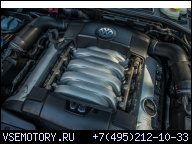 VW PHAETON TUAREG AUDI A8 Q7 ДВИГАТЕЛЬ 4, 2 FSI AXQ KP
