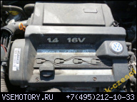 ДВИГАТЕЛЬ 1.4 16V AXP VW GOLF SEAT LEON TOLEDO AUDI