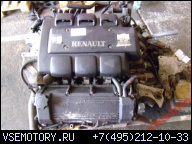 ДВИГАТЕЛЬ В СБОРЕ RENAULT ESPACE 3.0 V6 1999Г..