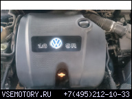 ДВИГАТЕЛЬ В СБОРЕ VW GOLF 4 AUDI A3 1, 6 APF 1.6 AKL