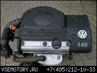 ДВИГАТЕЛЬ VW POLO 6N 1 - 1, 6 L AEE