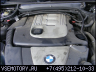 ДВИГАТЕЛЬ BMW M47N E46 320D ПОСЛЕ РЕСТАЙЛА 150 Л.С.