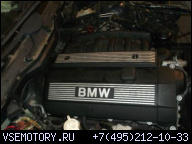 BMW E46 E39 ДВИГАТЕЛЬ 2, 5L 523I 323I С ORIGINALEN 143700KM
